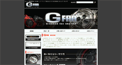 Desktop Screenshot of kkal.net